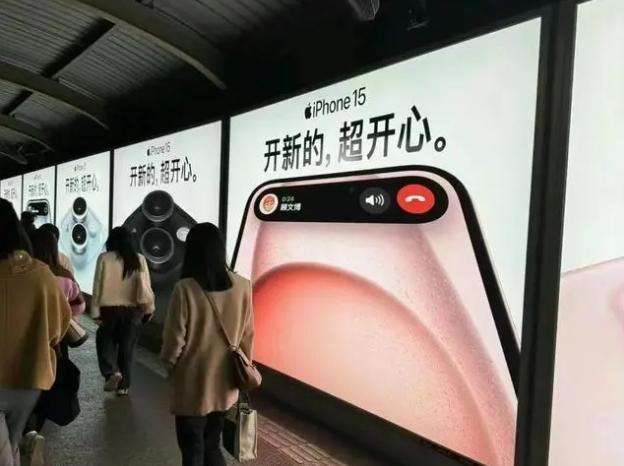 雷军和小米的"营销师傅"竟然广告翻车了?