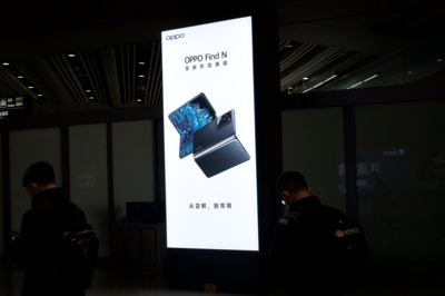 OPPO Find N&ldquo;广告机&rdquo;,首款国产UTG折叠屏手机惊艳