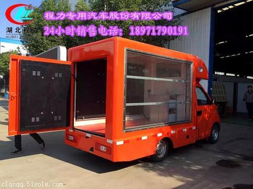 【常熟产品宣传用广告车电话】价格,厂家-搜了网